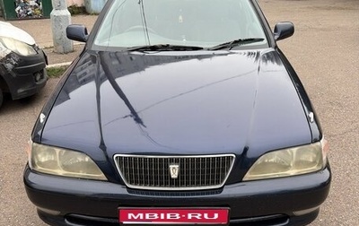 Toyota Cresta, 1998 год, 575 000 рублей, 1 фотография