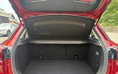 Mazda CX-3 I, 2018 год, 980 002 рублей, 4 фотография