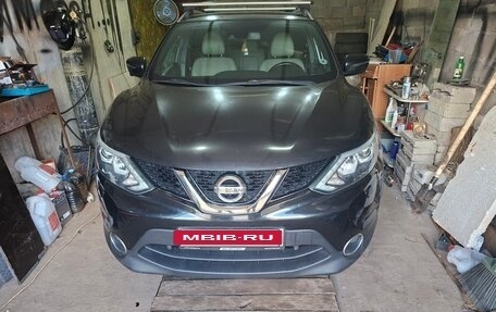 Nissan Qashqai, 2016 год, 1 400 000 рублей, 2 фотография