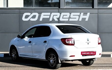 Renault Logan II, 2018 год, 954 000 рублей, 2 фотография