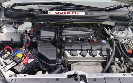 Honda Stream I рестайлинг, 2003 год, 575 000 рублей, 8 фотография