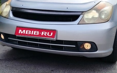 Honda Stream I рестайлинг, 2003 год, 575 000 рублей, 1 фотография