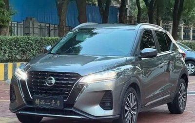 Nissan Kicks I, 2023 год, 1 180 000 рублей, 1 фотография