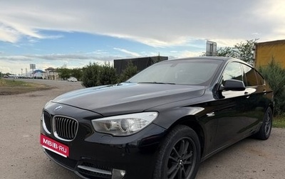 BMW 5 серия, 2010 год, 1 299 000 рублей, 1 фотография