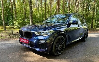 BMW X5, 2021 год, 6 500 000 рублей, 1 фотография