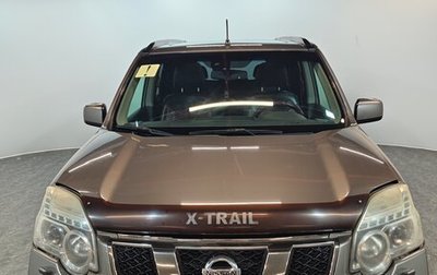 Nissan X-Trail, 2011 год, 1 058 000 рублей, 1 фотография