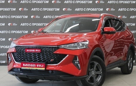 Haval F7 I, 2023 год, 2 323 000 рублей, 1 фотография