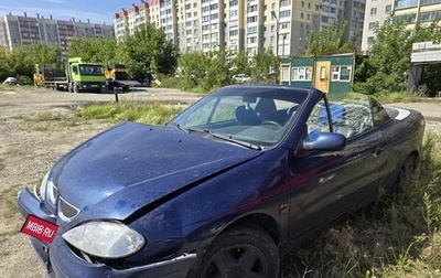 Renault Megane II, 1999 год, 195 000 рублей, 1 фотография