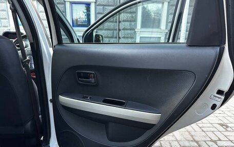 Toyota Ist II, 2002 год, 549 000 рублей, 36 фотография