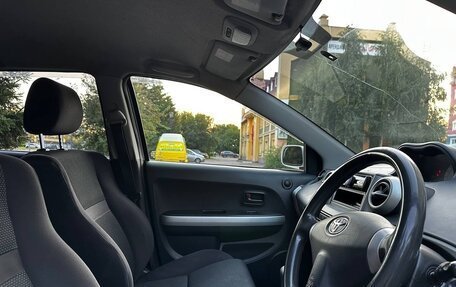 Toyota Ist II, 2002 год, 549 000 рублей, 37 фотография