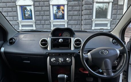 Toyota Ist II, 2002 год, 549 000 рублей, 34 фотография