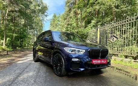 BMW X5, 2021 год, 6 500 000 рублей, 7 фотография