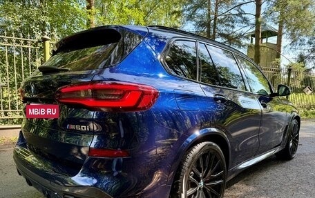 BMW X5, 2021 год, 6 500 000 рублей, 2 фотография