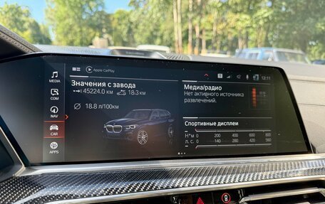 BMW X5, 2021 год, 6 500 000 рублей, 13 фотография