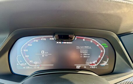 BMW X5, 2021 год, 6 500 000 рублей, 12 фотография