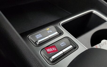 Hyundai Sonata VIII, 2023 год, 2 730 000 рублей, 26 фотография