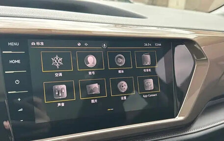 Volkswagen Tharu, 2023 год, 1 460 500 рублей, 17 фотография