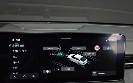 KIA K5, 2026 год, 2 550 000 рублей, 25 фотография