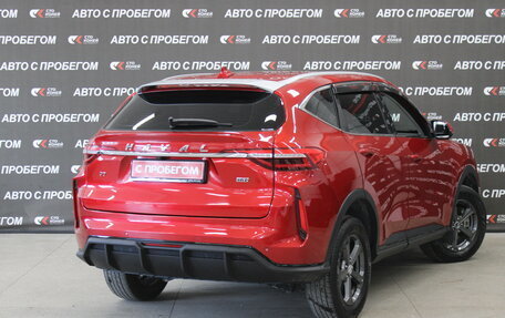 Haval F7 I, 2023 год, 2 323 000 рублей, 5 фотография
