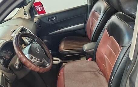Nissan X-Trail, 2011 год, 1 058 000 рублей, 4 фотография