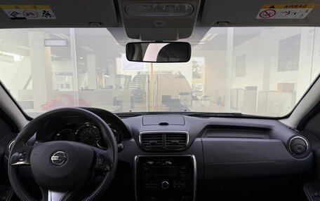 Nissan Terrano III, 2022 год, 2 310 000 рублей, 17 фотография