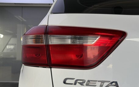 Hyundai Creta I рестайлинг, 2018 год, 1 399 000 рублей, 12 фотография