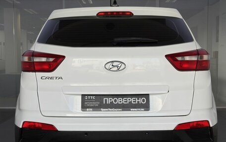 Hyundai Creta I рестайлинг, 2018 год, 1 399 000 рублей, 7 фотография