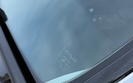 Lexus IS II рестайлинг 2, 2006 год, 1 250 000 рублей, 13 фотография