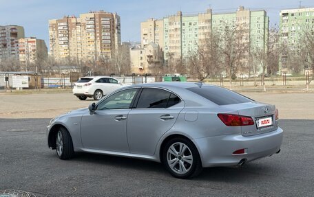 Lexus IS II рестайлинг 2, 2006 год, 1 250 000 рублей, 5 фотография