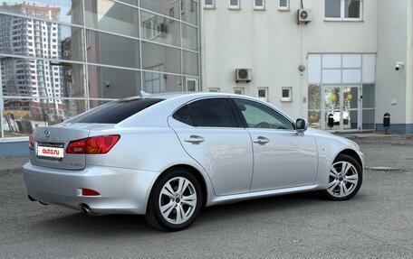 Lexus IS II рестайлинг 2, 2006 год, 1 250 000 рублей, 9 фотография