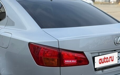 Lexus IS II рестайлинг 2, 2006 год, 1 250 000 рублей, 11 фотография