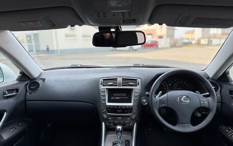 Lexus IS II рестайлинг 2, 2006 год, 1 250 000 рублей, 14 фотография