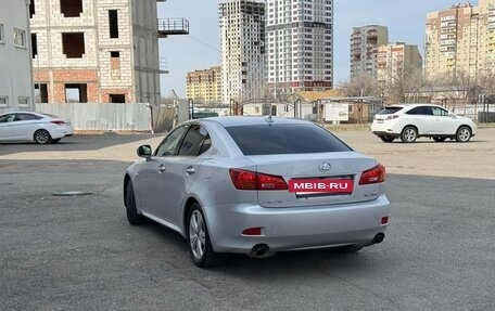 Lexus IS II рестайлинг 2, 2006 год, 1 250 000 рублей, 6 фотография