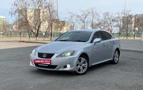 Lexus IS II рестайлинг 2, 2006 год, 1 250 000 рублей, 3 фотография