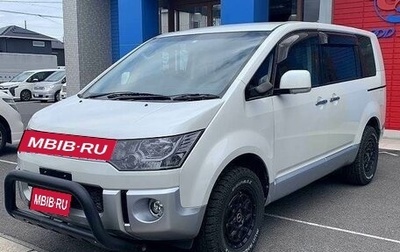 Mitsubishi Delica D:5 I, 2018 год, 1 792 000 рублей, 1 фотография