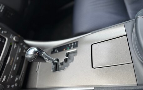 Lexus IS II рестайлинг 2, 2006 год, 1 250 000 рублей, 24 фотография
