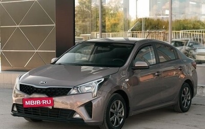KIA Rio IV, 2020 год, 1 320 000 рублей, 1 фотография