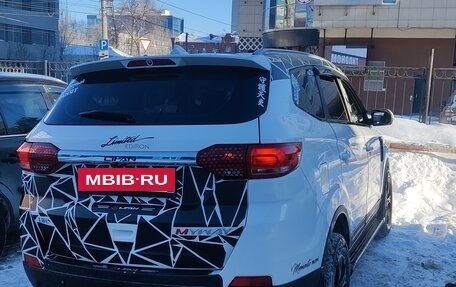 Lifan Myway, 2018 год, 900 000 рублей, 10 фотография