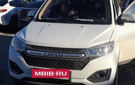 Lifan Myway, 2018 год, 900 000 рублей, 12 фотография