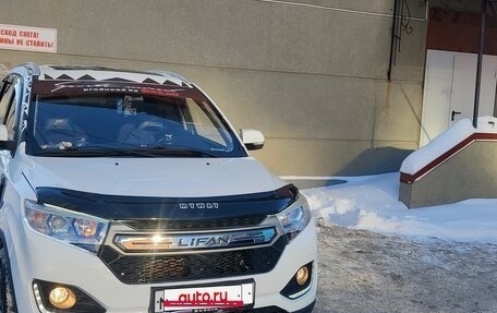 Lifan Myway, 2018 год, 900 000 рублей, 5 фотография