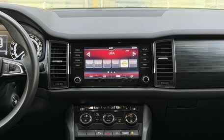 Skoda Kodiaq I, 2019 год, 2 999 000 рублей, 18 фотография