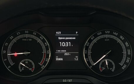 Skoda Kodiaq I, 2019 год, 2 999 000 рублей, 16 фотография