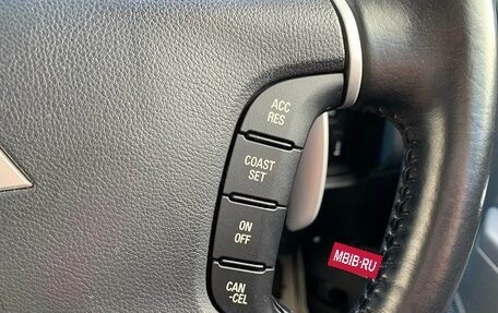 Mitsubishi Delica D:5 I, 2018 год, 1 792 000 рублей, 9 фотография