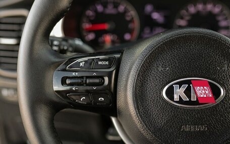 KIA Rio IV, 2020 год, 1 320 000 рублей, 12 фотография