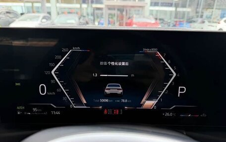 BMW 3 серия, 2023 год, 3 388 000 рублей, 12 фотография