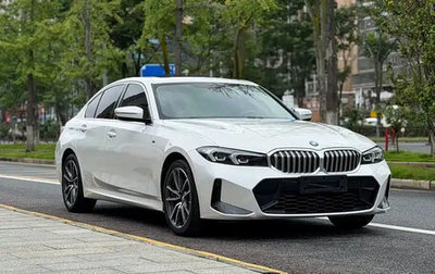 BMW 3 серия, 2023 год, 3 388 000 рублей, 1 фотография