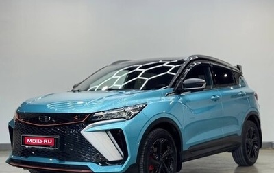 Geely Coolray I, 2024 год, 2 150 000 рублей, 1 фотография