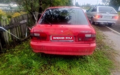 Proton Persona III, 1997 год, 100 000 рублей, 1 фотография