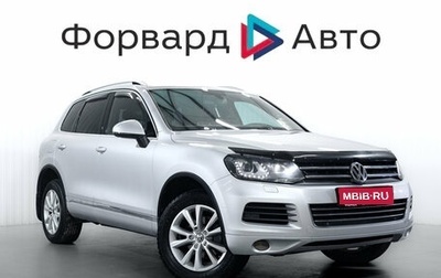 Volkswagen Touareg III, 2012 год, 2 050 000 рублей, 1 фотография