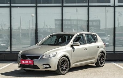 KIA cee'd I рестайлинг, 2012 год, 750 000 рублей, 1 фотография